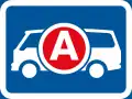 R576: Rettungsfahrzeug*