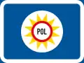 R577: Polizeifahrzeug