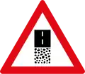 W363: Ende der Schotterstraße