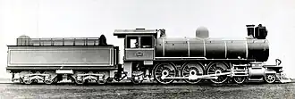 SAR Klasse 9