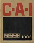 Cover für SA, 1926 Nr. 1