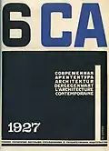 Cover für SA, 1927 Nr. 6