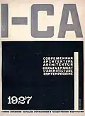 Cover für SA, 1927 Nr. 1