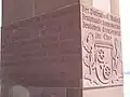 Text: "Der Patenstadt Mainz / Deutschlands Kriegsmarine / Deutschem Kreuzergeist zur Ehre."
