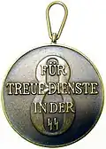 SS-Dienstauszeichnung 8 Jahre (Rückseite)
