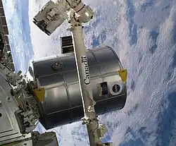 MPLM, Shuttle-Frachtmodul