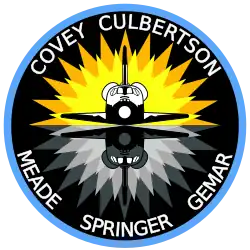 Logo von STS-38