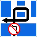 Zeichen 609: Blockumfahrung