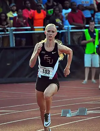 Sage Watson (2015)