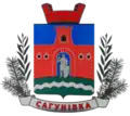 Wappen von Sahuniwka