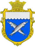 Wappen von Sachniwka