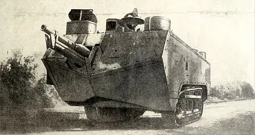 Saint-Chamond