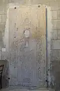 Grabplatte für einen Priester Magister Johannes († 1340)