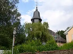 Reformierte Kirche von 1634, Monument historique