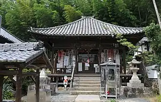 Daishidō