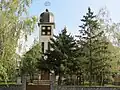 Griechisch-katholische Kirche 12 apostol