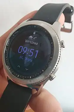 S3 Gear