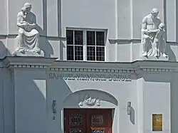 Der Eingangsbereich der Schule