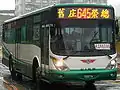 4-cycle RK chassis Bus
