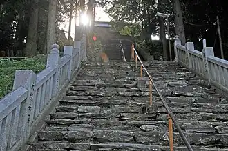 Treppe