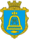 Wappen von Sarantschuky