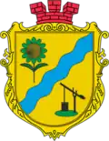 Wappen von Sarata
