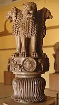Löwenkapitell von Ashoka; ca. 250 v. Chr.; Sarnath Museum (Indien)