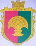 Wappen von Sary