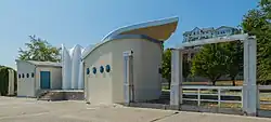 Ansicht von der Seeseite mit Beginn der Pergola (2018)