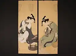 Ein Paar