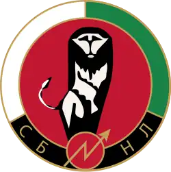 Hoheitszeichen
