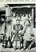 Chinesische Frauen, 1909