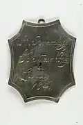 Orden der Königskette 1841