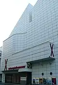 Schauspielhaus