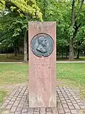 Scheffeldenkmal