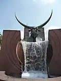 Stierskulptur (Pirmasens)