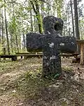 Sühnekreuz am Thingplatz 1