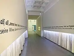 Passage (2024)