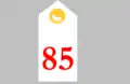 Schulterklappen des 85. Regiments