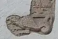 Basilisk