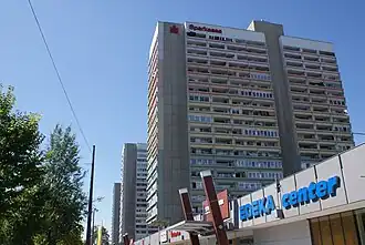 Schwabencenter