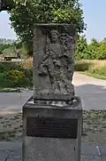 Merkur