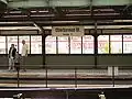 Stationsschild, 2008 noch mit dem Zusatz Berliner Pl.