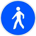 R-410 Sonderweg für Fußgänger