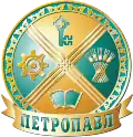Wappen