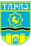 Wappen