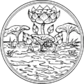 Wappen von Ubon Ratchathani