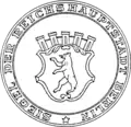 Siegel der Reichshauptstadt Berlin 1920