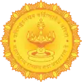 Siegel vom Maharashtra