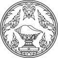 Wappen von Songkhla